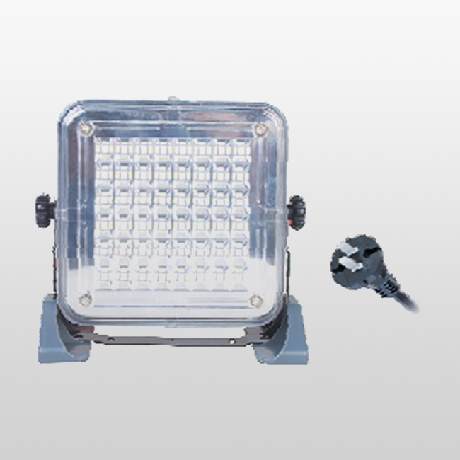 LHC48M The Portable lamp has been completed test of CE-EMC,CE-LVD, EMF, and photobiological safety of lamps and lamp sy Chinese Portable Hand Lamp